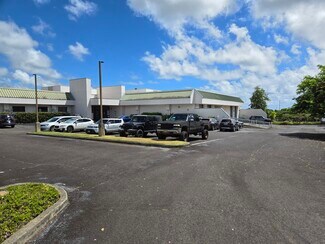 Plus de détails pour 4485 Pahee St, Lihue, HI - Bureau, Industriel/Logistique à louer