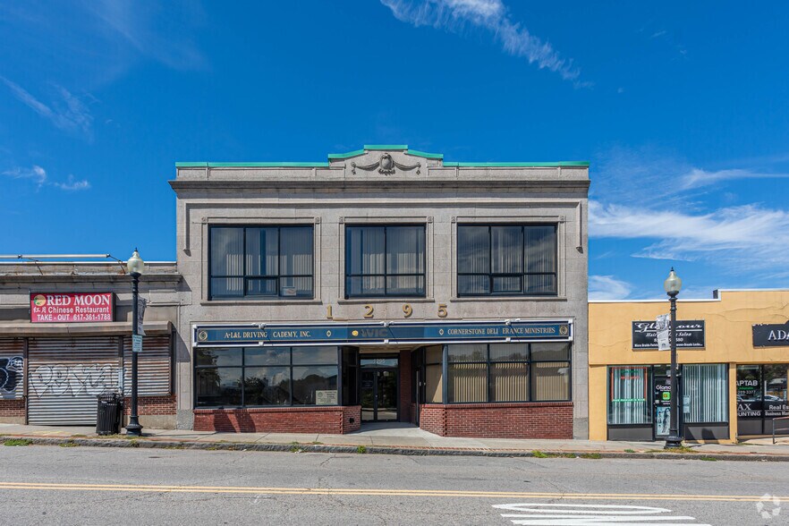 1295 River St, Hyde Park, MA à vendre - Photo de l’immeuble – Image 2 sur 24