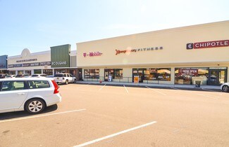 Plus de détails pour 2280-2334 Hempstead Tpke, East Meadow, NY - Local commercial à louer