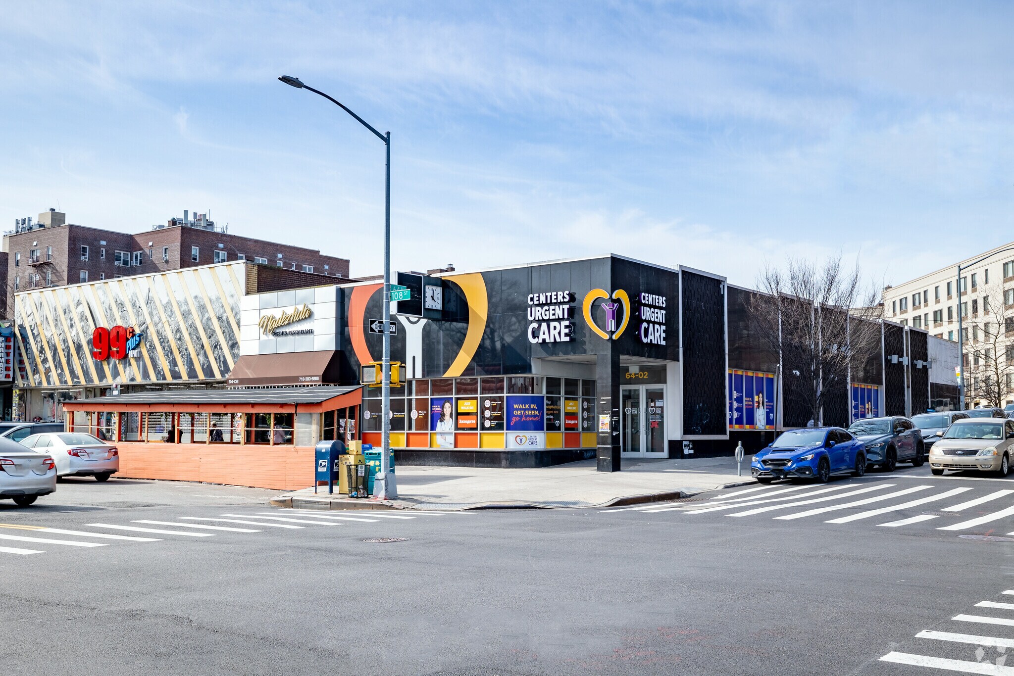 64-02-64-22 108th St, Flushing, NY à louer Photo principale– Image 1 sur 2