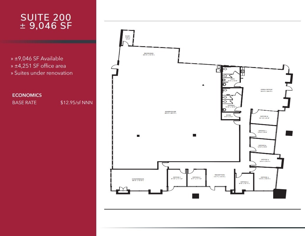 1900 Firman Dr, Richardson, TX à louer Plan d’étage– Image 1 sur 5