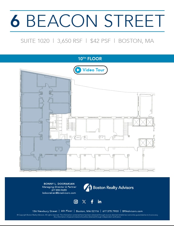 6 Beacon St, Boston, MA à louer Plan d’étage– Image 1 sur 1