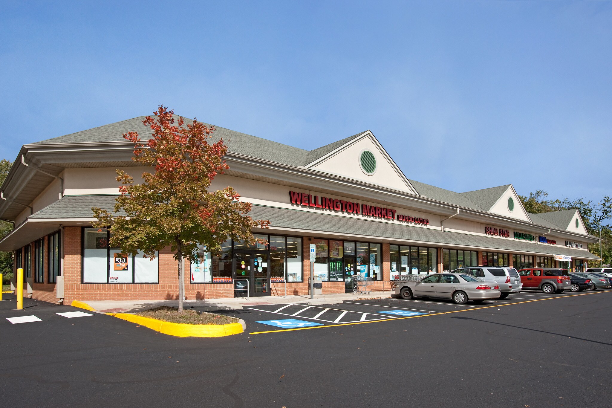 9911 Wellington Rd, Manassas, VA à louer Photo principale– Image 1 sur 2