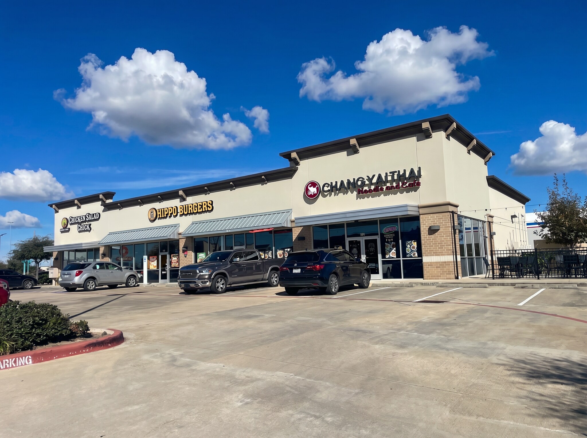 5409 Crenshaw Rd, Pasadena, TX à vendre Photo de l’immeuble– Image 1 sur 6