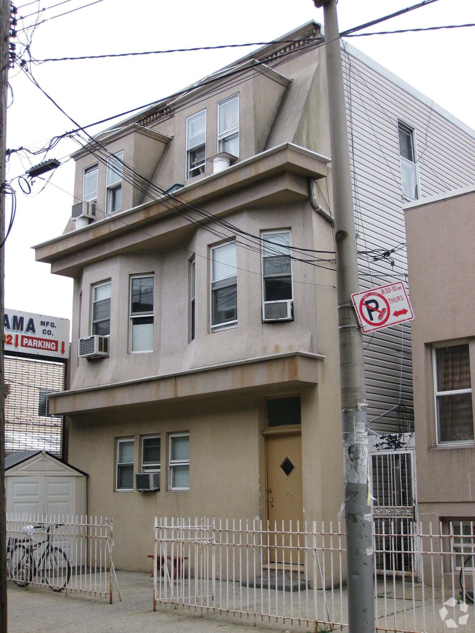 2194-2196 McDonald Ave, Brooklyn, NY à vendre Photo principale– Image 1 sur 5