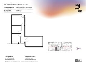 700 NW 107th Ave, Miami, FL à louer Plan de site– Image 1 sur 1