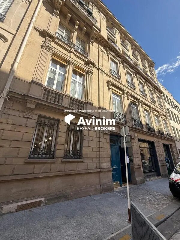 Local commercial dans Paris à vendre Photo de l’immeuble– Image 1 sur 17