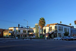 Plus de détails pour 301 S Western Ave, Los Angeles, CA - Local commercial à louer