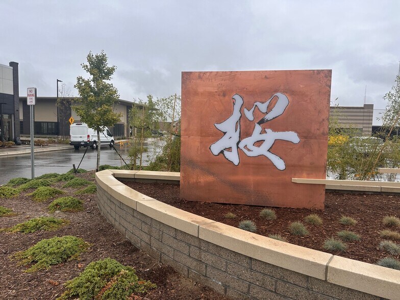 42750 Grand River Ave, Novi, MI à louer - Photo de l’immeuble – Image 1 sur 3