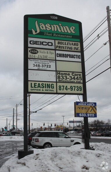 1330 Niagara Falls Blvd, Tonawanda, NY à louer - Photo de l’immeuble – Image 2 sur 18