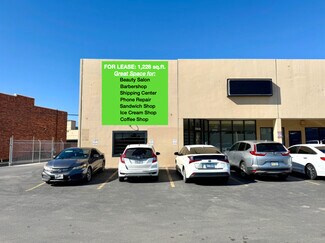 Plus de détails pour 6750-6772 Ingram Rd, San Antonio, TX - Bureau/Local commercial à louer