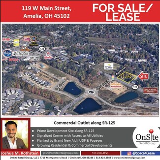 Plus de détails pour 119 W Main St, Amelia, OH - Terrain à vendre