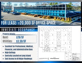 100 Sunnyside Blvd, Woodbury, NY à louer Photo intérieure– Image 2 sur 3