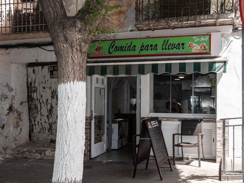 Real, 74, Lanjarón, Granada à vendre - Photo de l’immeuble – Image 3 sur 27