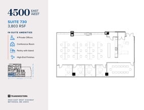 4500 East West Hwy, Bethesda, MD à louer Plan d’étage– Image 1 sur 1
