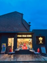 1 Kellett Cres, Leeds à louer Photo intérieure– Image 1 sur 7