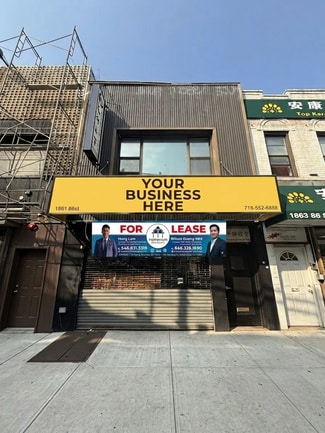 Plus de détails pour 1861 86th St, Brooklyn, NY - Local commercial à louer