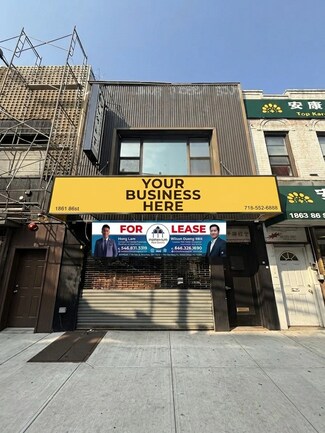 Plus de détails pour 1861 86th St, Brooklyn, NY - Local commercial à louer