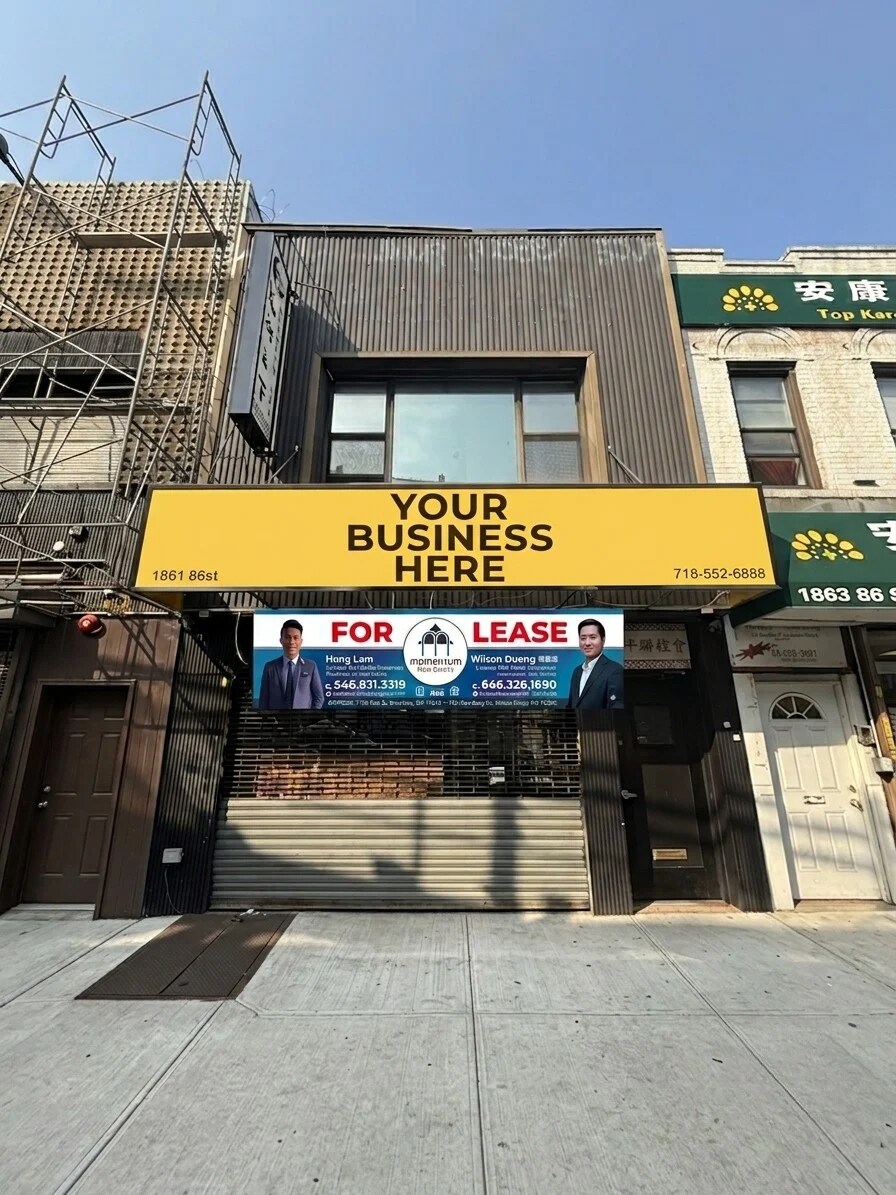 1861 86th St, Brooklyn, NY à louer Photo de l’immeuble– Image 1 sur 5