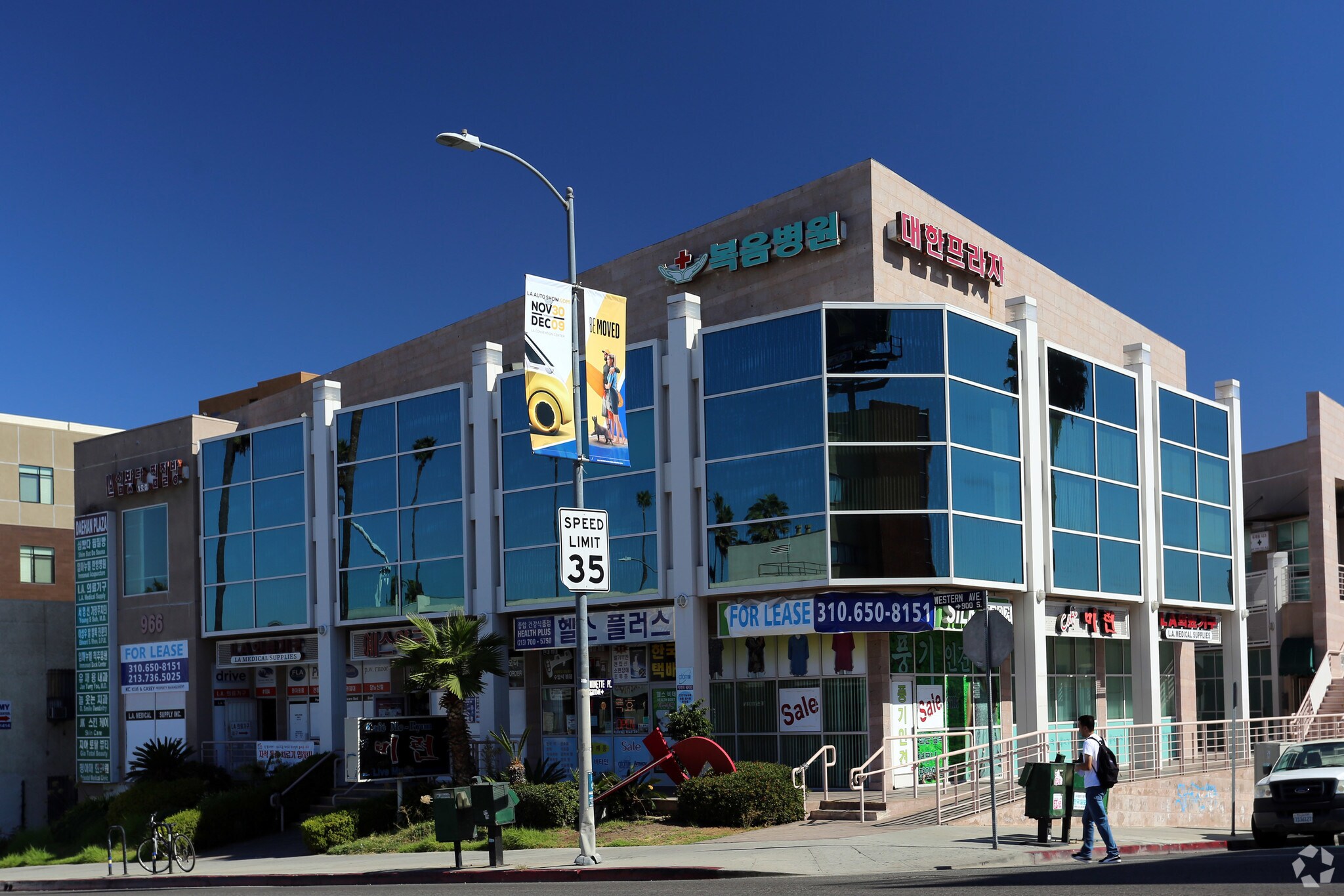 966 S Western Ave, Los Angeles, CA à louer Photo principale– Image 1 sur 17