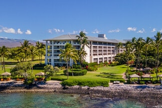 Plus de détails pour 1 N Kaniku Dr, Kamuela, HI - Local commercial à louer