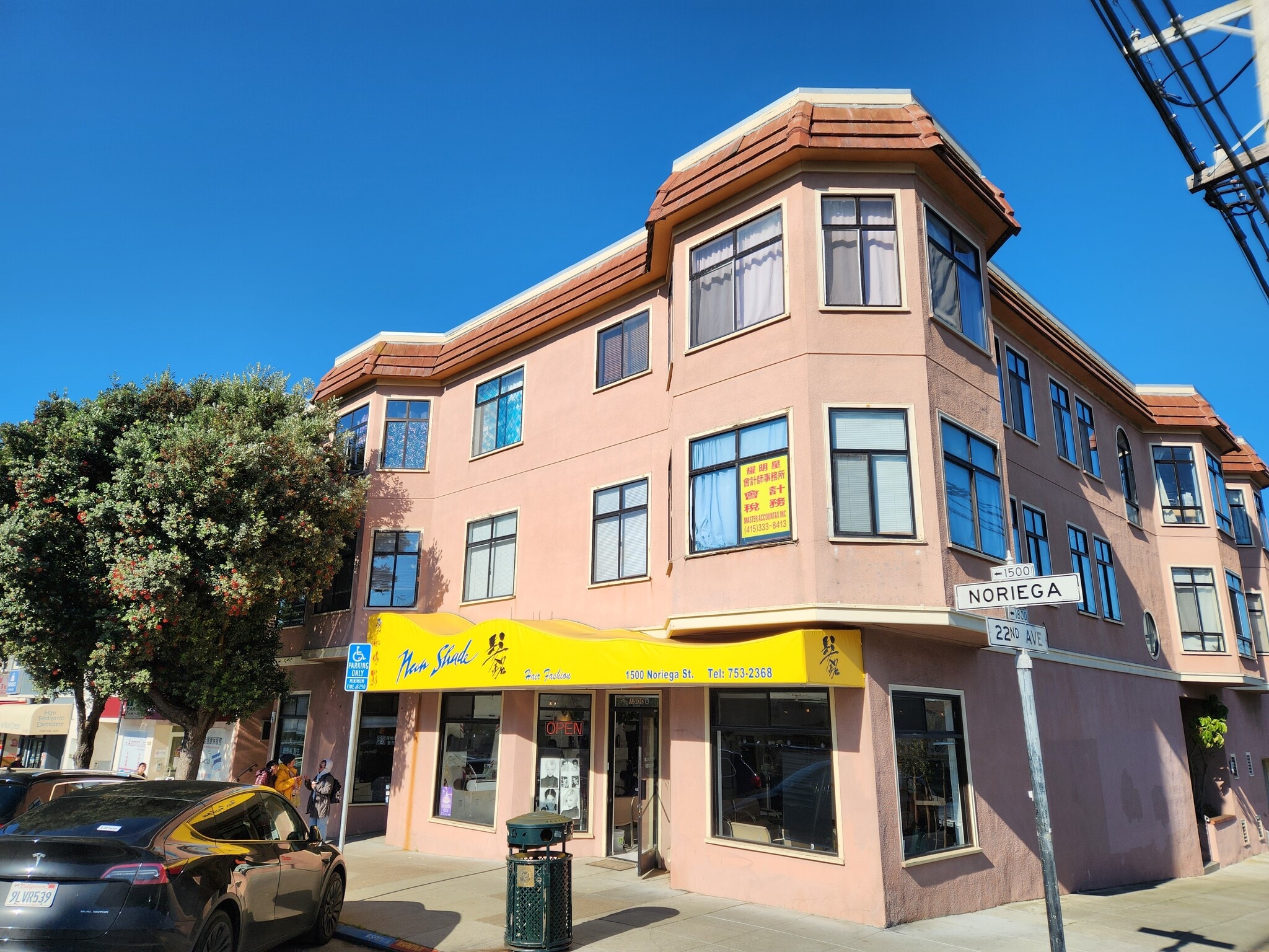 1500 Noriega St, San Francisco, CA à louer Photo intérieure– Image 1 sur 8