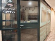 Espacio interior