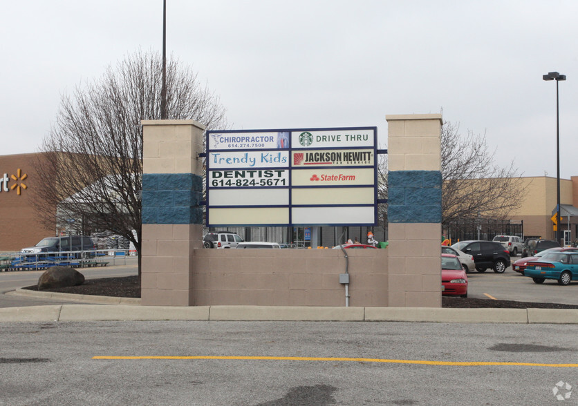 1355-1369 Georgesville Rd, Columbus, OH à louer - Photo de l’immeuble – Image 3 sur 8