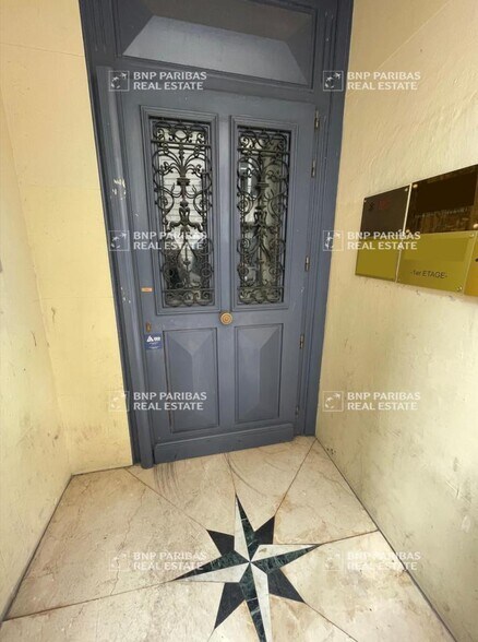 Bureau dans Nantes à vendre - Photo de l’immeuble – Image 2 sur 17