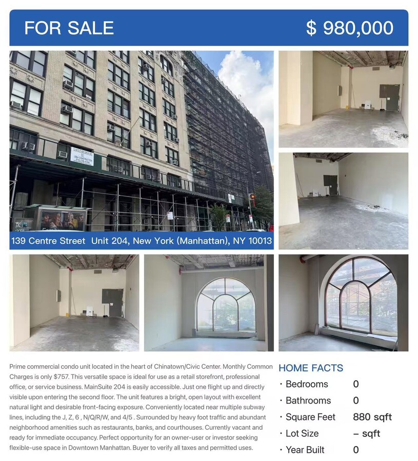 139-149 Centre St, New York, NY 10013 - Lot 204 -  - Photo intérieure - Image 1 of 9