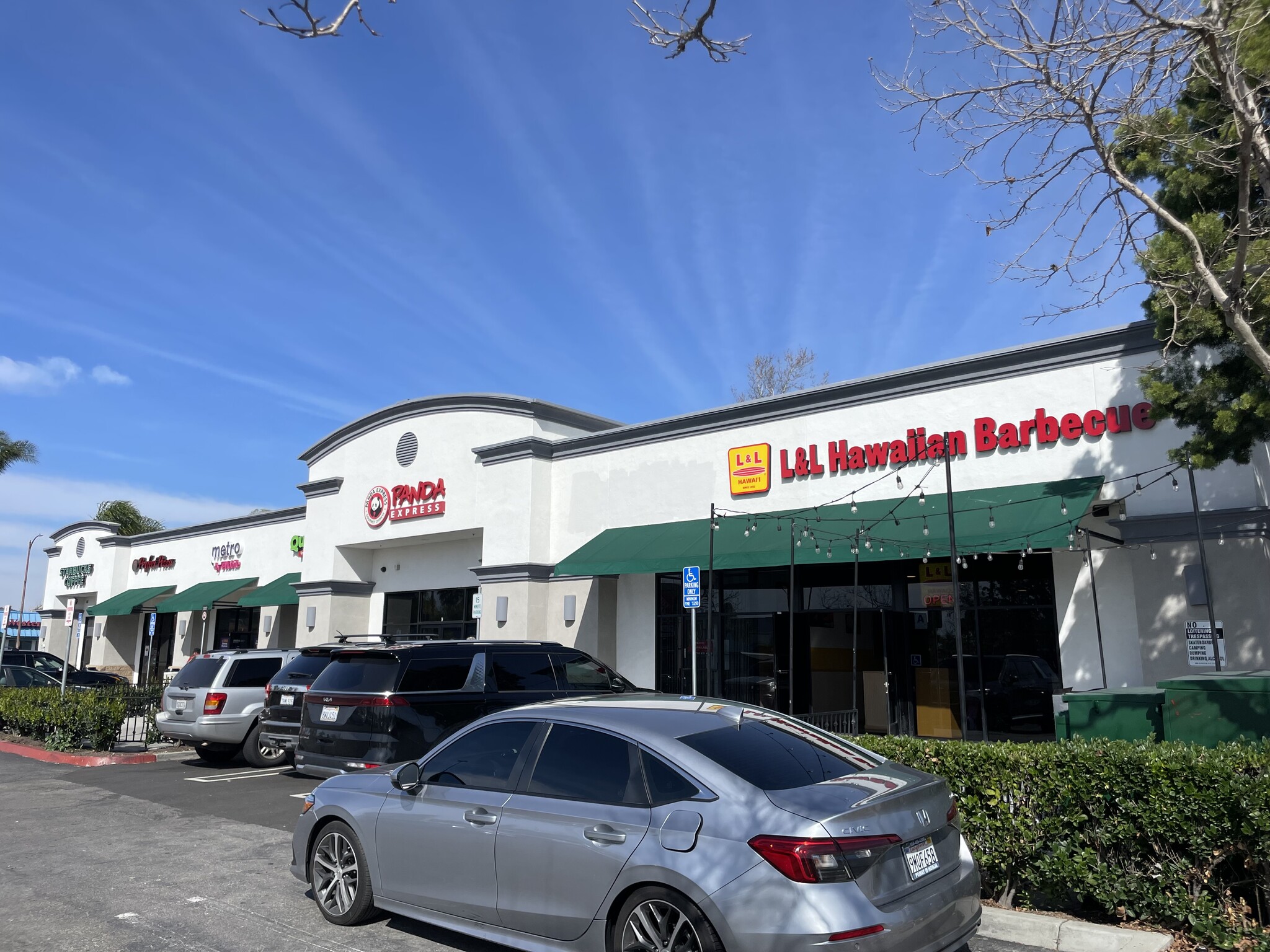 1497 E Valley Pky, Escondido, CA à louer Photo principale– Image 1 sur 7