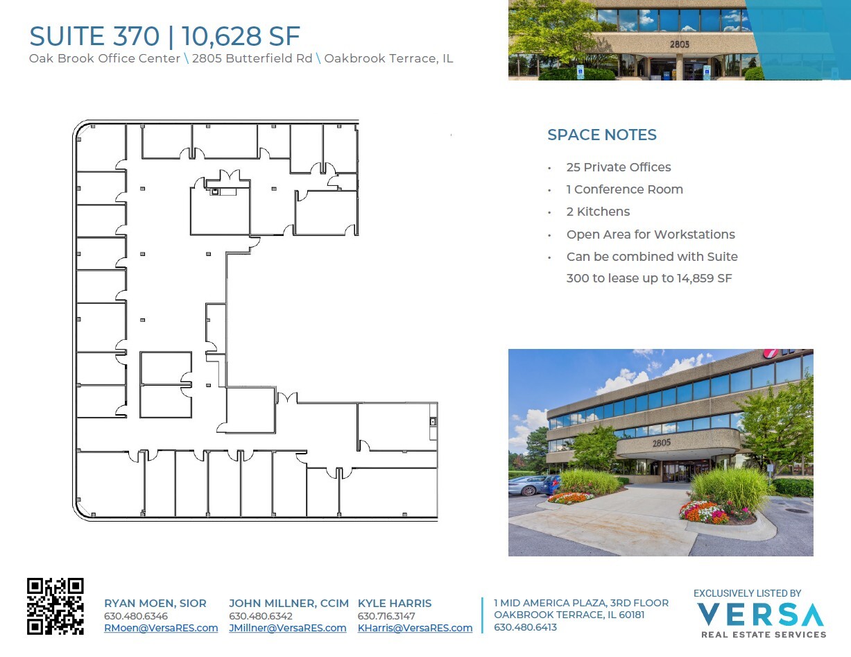 2707 Butterfield Rd, Oak Brook, IL à louer Plan d’étage– Image 1 sur 3