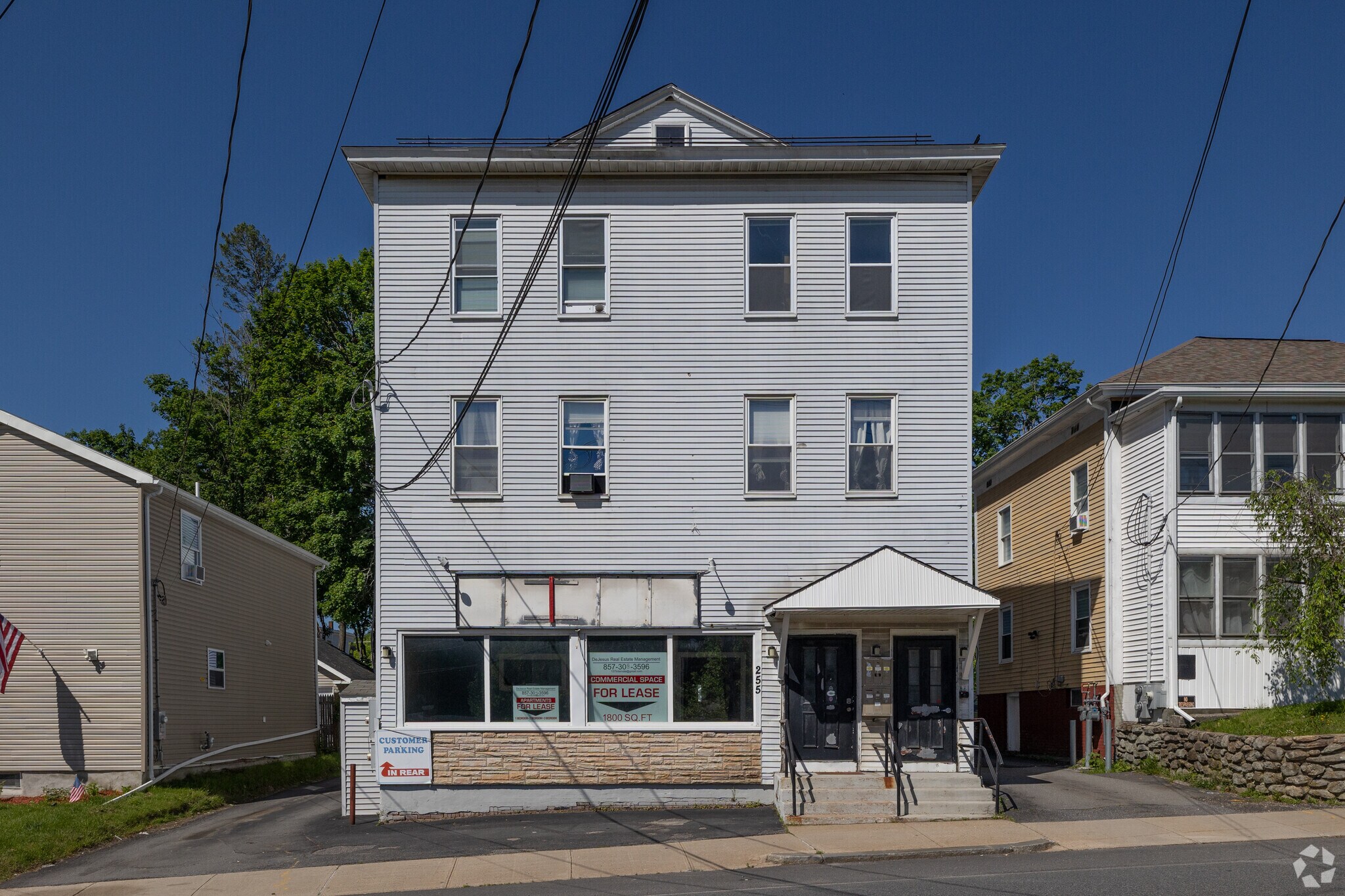 255 Main St, Gardner, MA à louer Photo principale– Image 1 sur 2