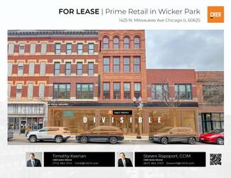 Plus de détails pour 1425 N Milwaukee Ave, Chicago, IL - Local commercial à louer