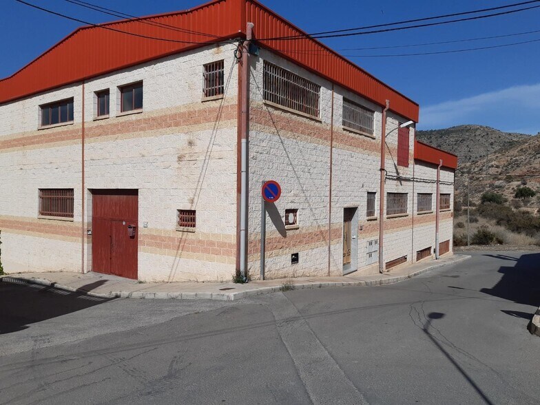 Industriel/Logistique dans Petrer, Alicante à vendre - Photo de l’immeuble – Image 1 sur 20