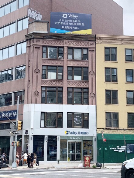 151 Canal St, New York, NY à louer - Photo de l’immeuble – Image 3 sur 3
