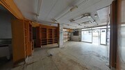Espacio interior
