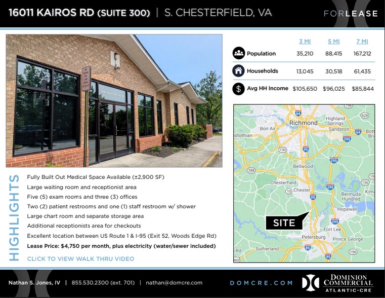 16011 Kairos Rd, Colonial Heights, VA à louer - Photo de l’immeuble – Image 2 sur 8