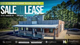 Plus de détails pour 4115 E Johnson Ave, Jonesboro, AR - Local commercial à louer