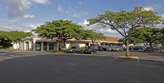 Plus de détails pour 848 Ala Lilikoi St, Honolulu, HI - Local commercial à louer