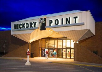 Plus de détails pour 1146 Hickory Point Mall, Forsyth, IL - Local commercial à louer