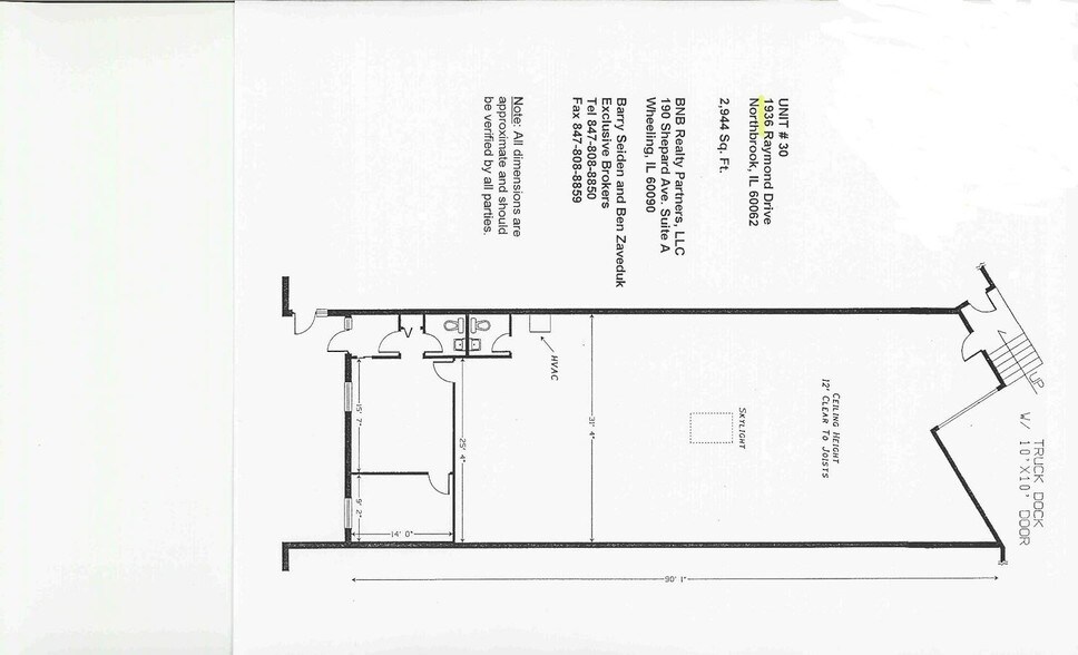 1910-1986 Raymond Dr, Northbrook, IL à louer - Plan d’étage – Image 2 sur 4