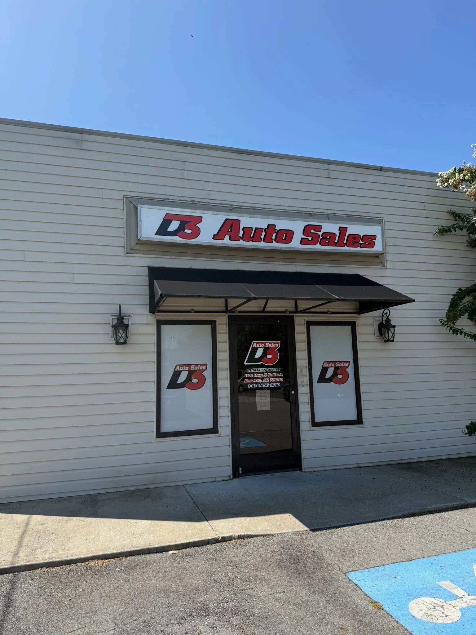 1110 Highway 11 N, Des Arc, AR à louer Photo de l’immeuble– Image 1 sur 11