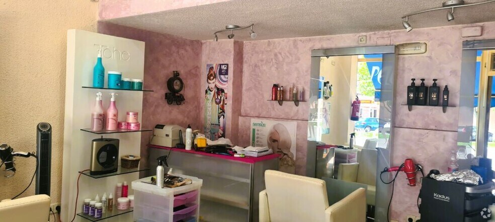 View Photo
