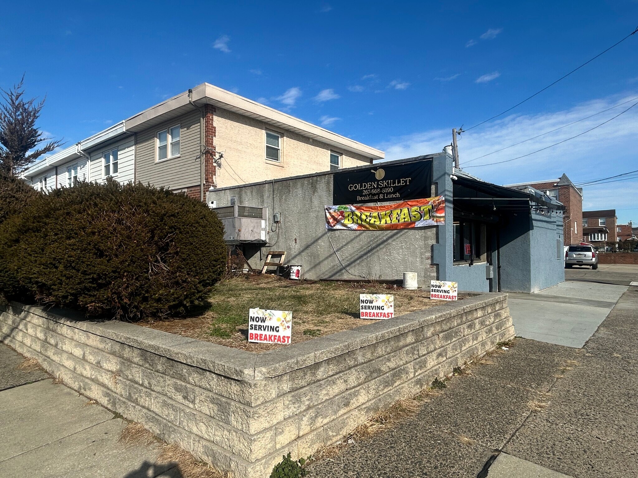 4655 Benson St, Philadelphia, PA à vendre Photo principale– Image 1 sur 42