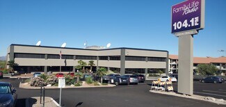 Plus de détails pour 7355 N Oracle Rd, Tucson, AZ - Bureau à louer