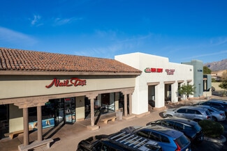 Plus de détails pour 3275 N Swan Rd, Tucson, AZ - Local commercial à louer