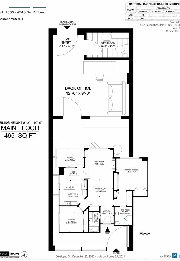 4540 No 3 Rd, Richmond, BC V6X 2C2 - Lot 1065 -  - Plan d’étage - Image 1 of 2