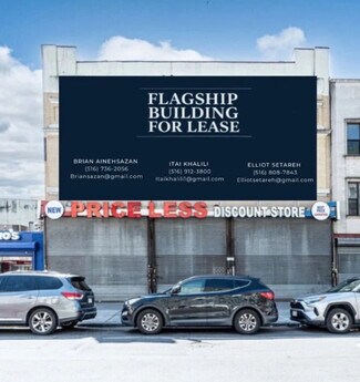 Plus de détails pour 1750 Pitkin Ave, Brooklyn, NY - Bureau/Local commercial à louer