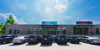 Plus de détails pour 1340 Smith Ave, Baltimore, MD - Coworking à louer